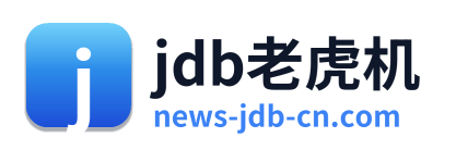 jdb老虎机